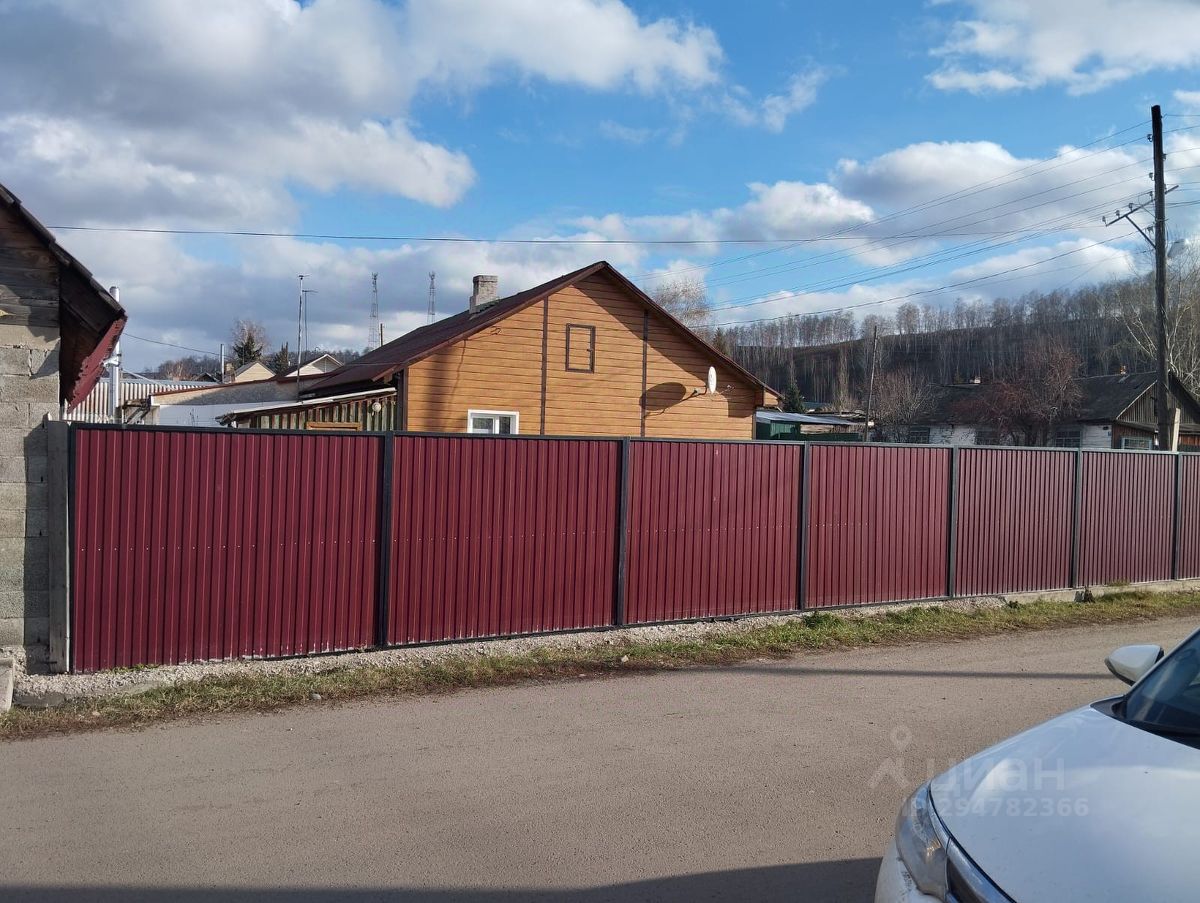Купить Дом В Творогово Емельяновский Район