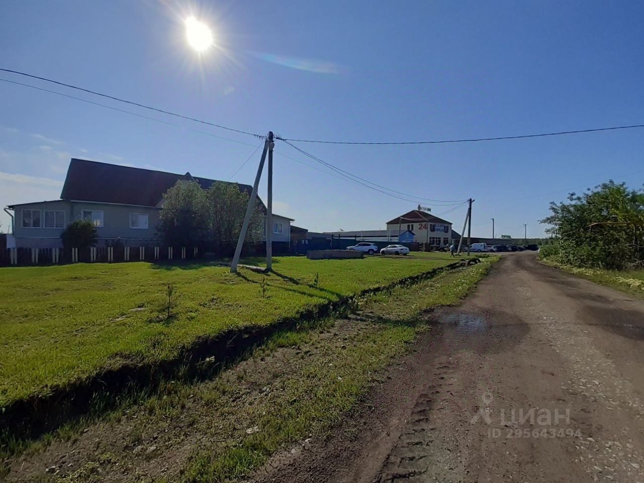 Купить загородную недвижимость на улице Авиационная в городе Тюкалинск,  продажа загородной недвижимости - база объявлений Циан. Найдено 2 объявления