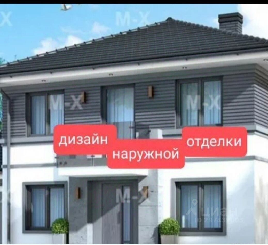 Купить дом в микрорайоне Быково в городе Тюмень, продажа домов - база  объявлений Циан. Найдено 4 объявления