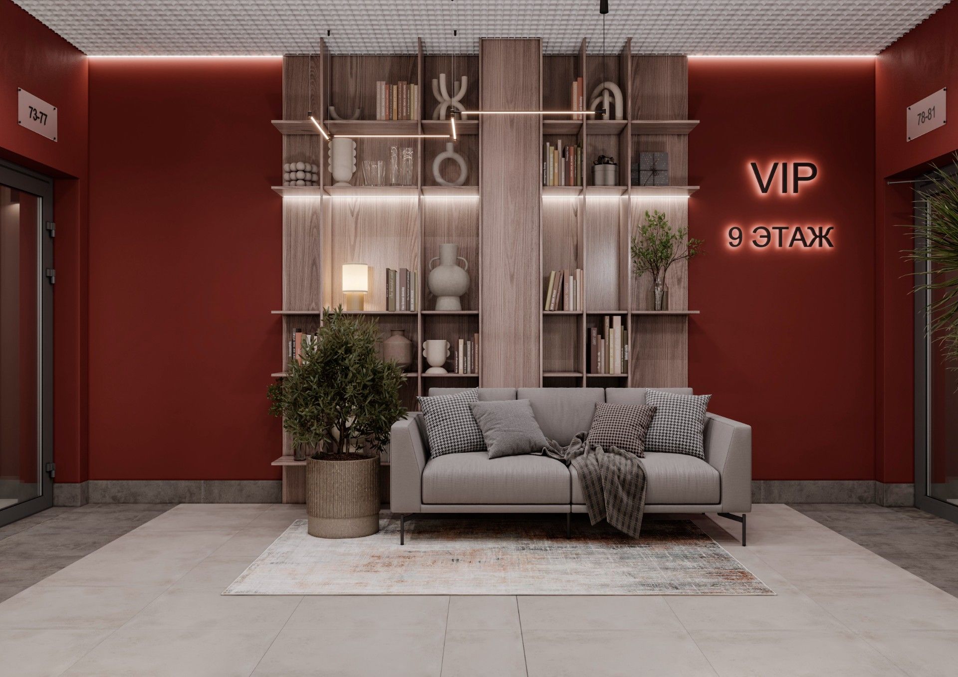 фото ЖК Дом у реки