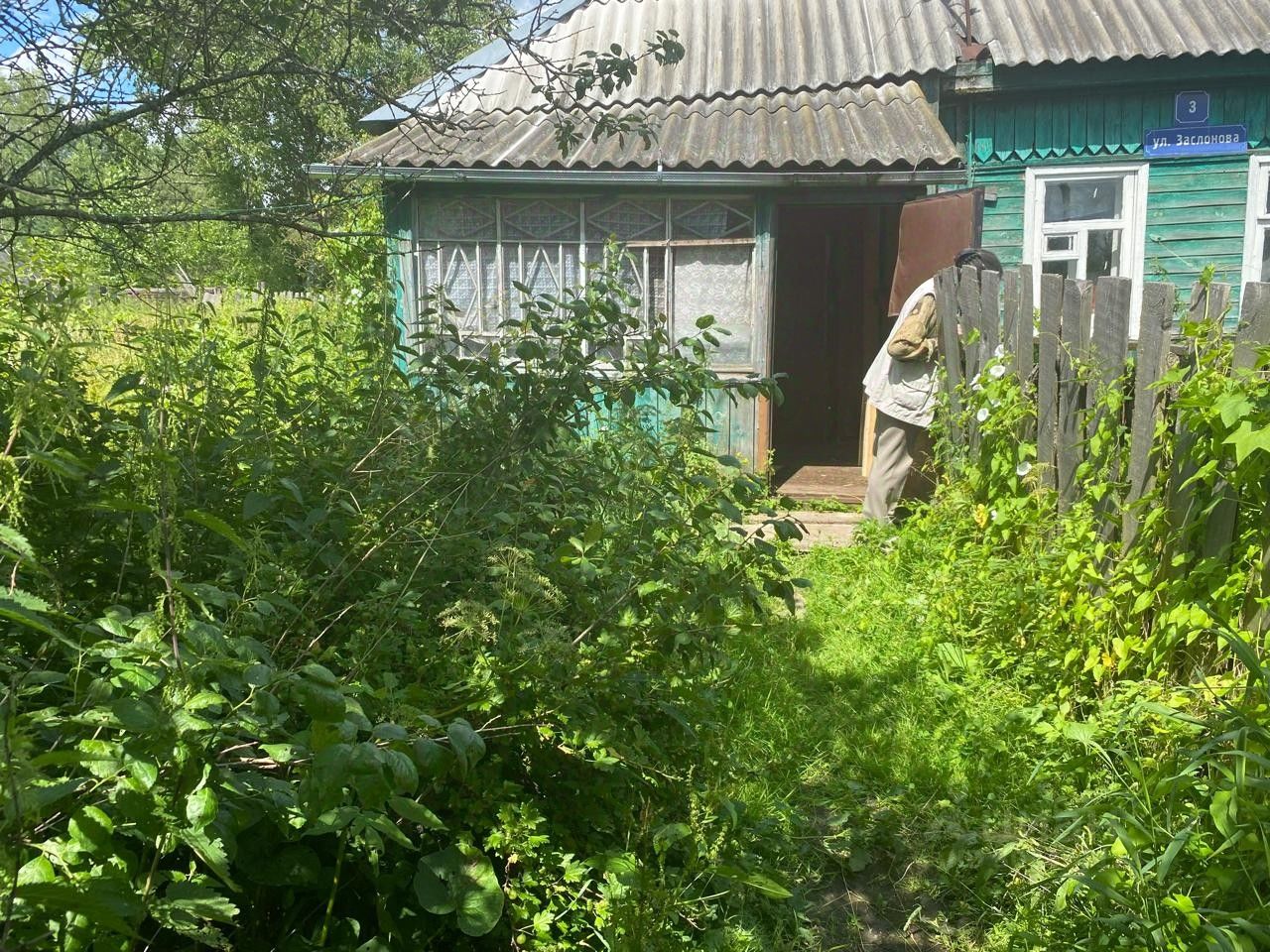 Купить загородную недвижимость в селе Угра Смоленской области, продажа  загородной недвижимости - база объявлений Циан. Найдено 11 объявлений