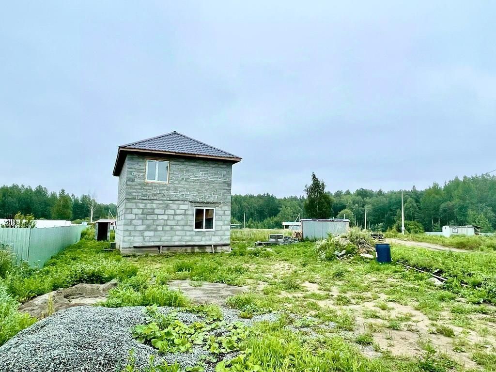 Снт Урал Кременкуль Купить