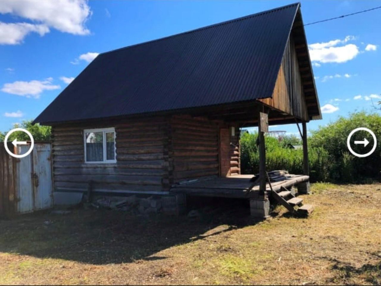 Купить загородную недвижимость в КС Уральский рабочий городского округа  Сысертского, продажа загородной недвижимости - база объявлений Циан.  Найдено 2 объявления