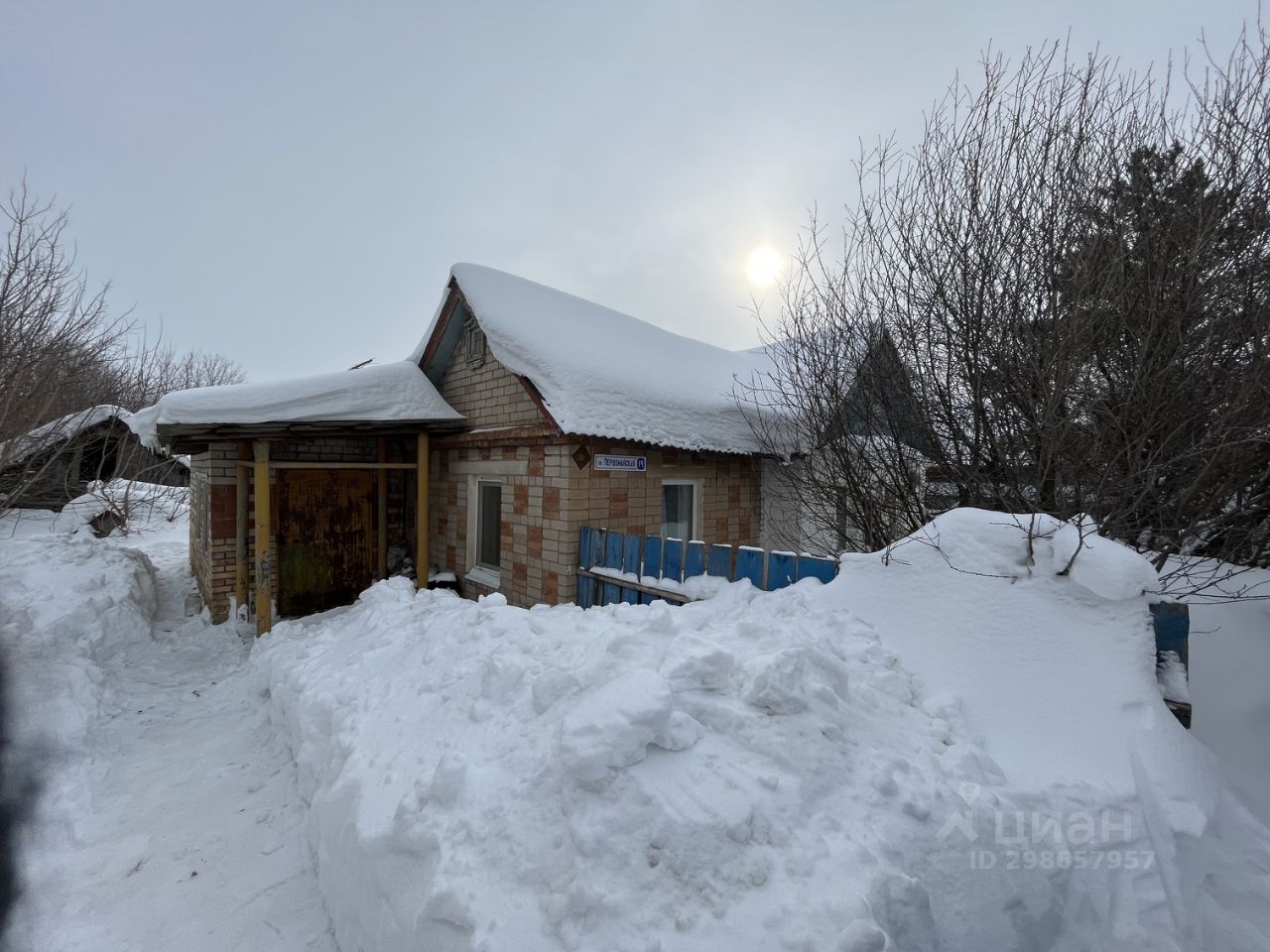 Купить загородную недвижимость на улице Первомайская в микрорайоне Урсала в  городе Альметьевск, продажа загородной недвижимости - база объявлений Циан.  Найдено 2 объявления