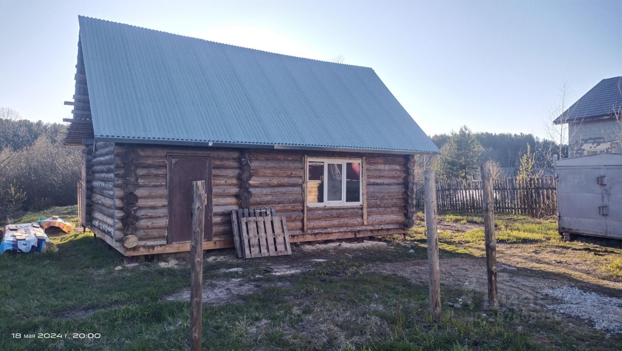 Купить дом без посредников в Усольском районе Пермского края от хозяина,  продажа домов с участком от собственника в Усольском районе Пермского края.  Найдено 4 объявления.