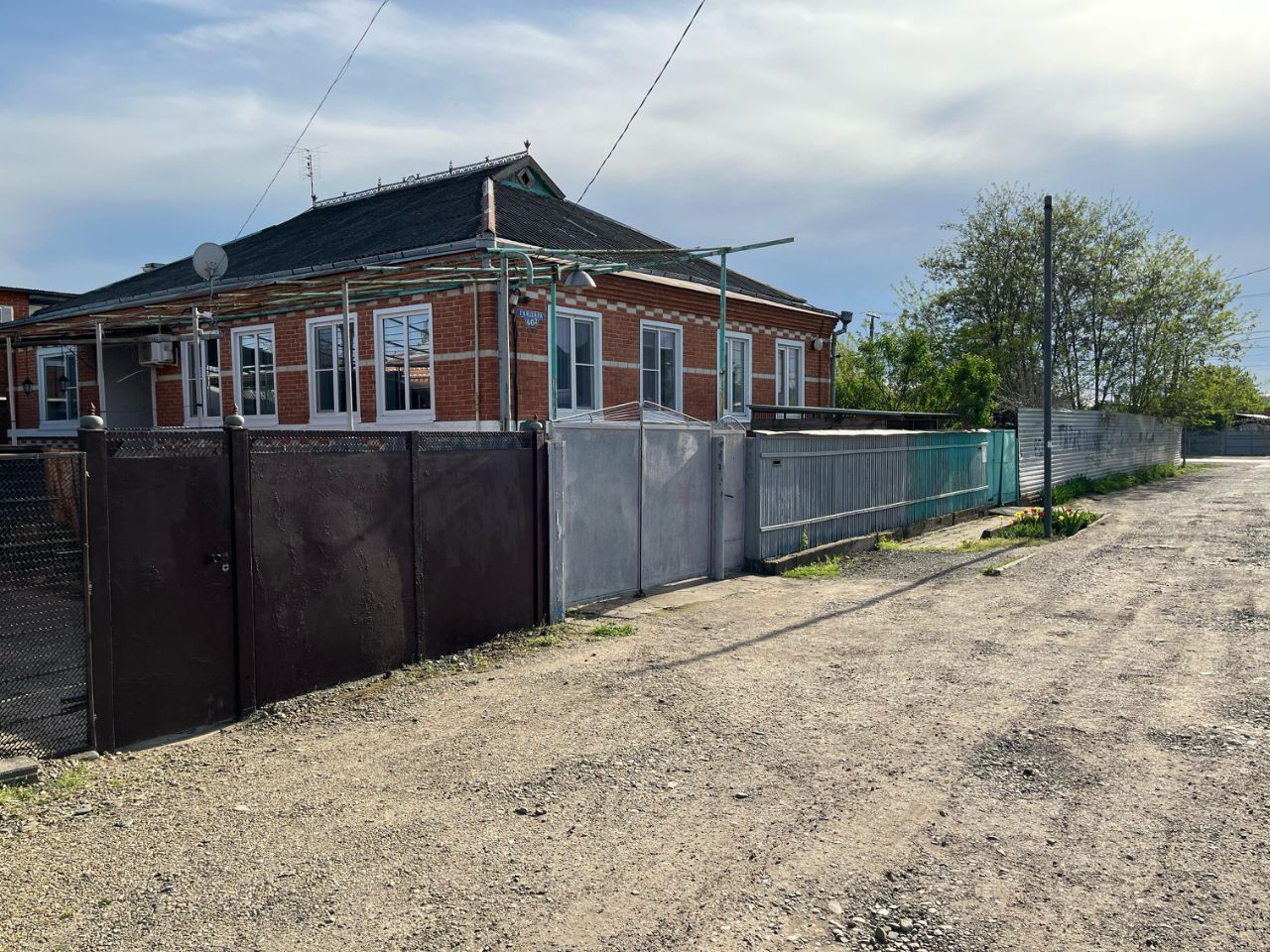 Продажа Домов В Лабинске