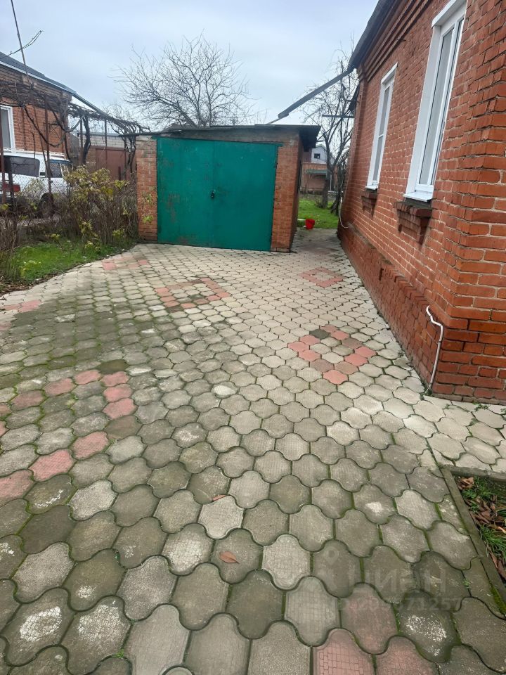 Продажа Домов В Лабинске