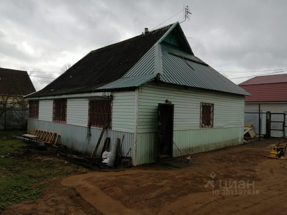 Купить дом с коммуникациями в Валдае, продажа домов с участком и  коммуникациями в Валдае. Найдено 41 объявление.