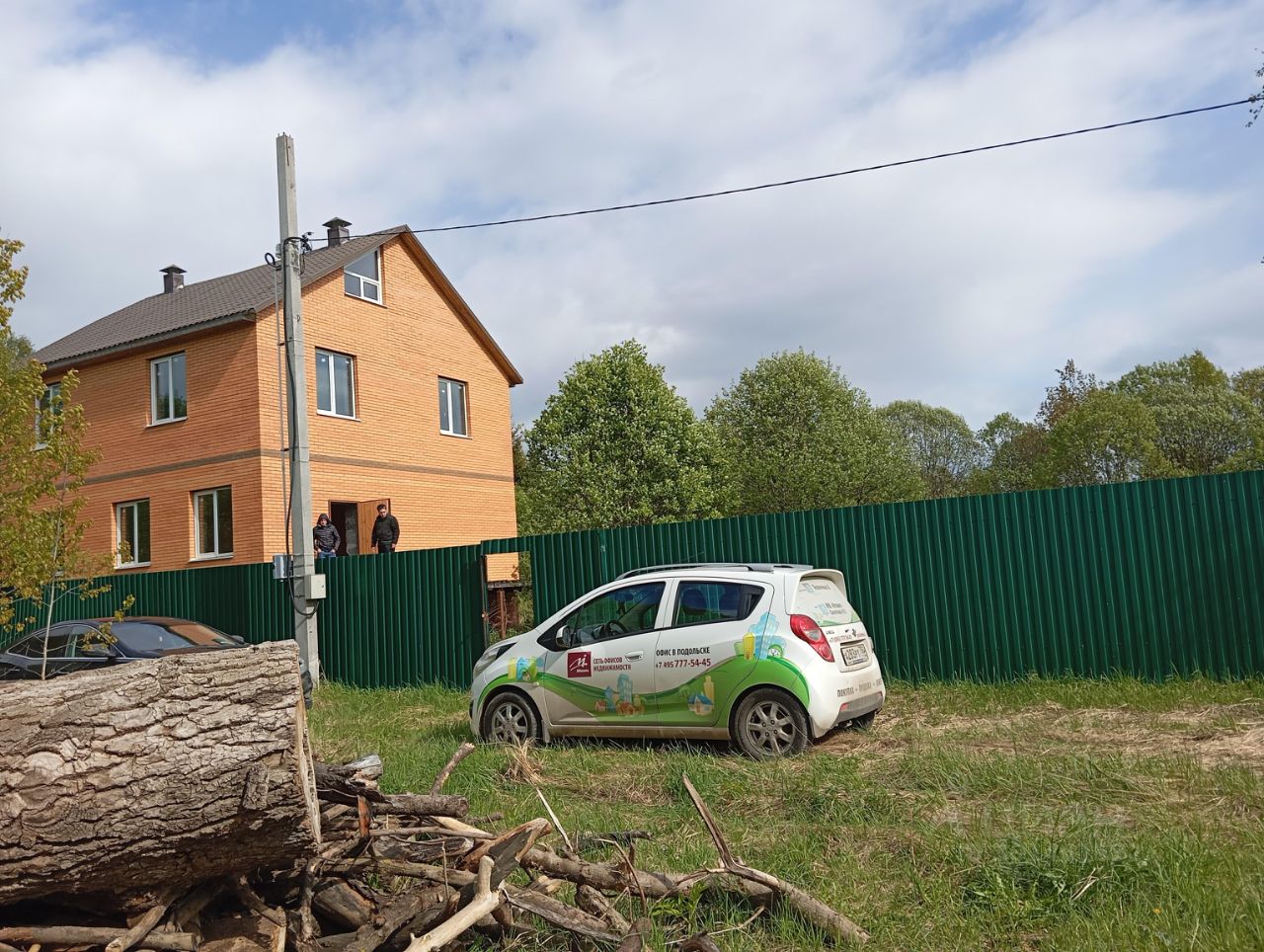 Купить загородную недвижимость в СНТ Васильки городского округа  Наро-Фоминского, продажа загородной недвижимости - база объявлений Циан.  Найдено 5 объявлений