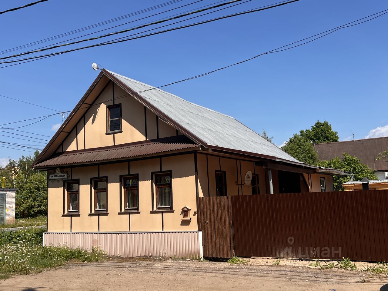 Купить деревянный дом в Великом Новгороде, продажа коттеджей из дерева.  Найдено 204 объявления.