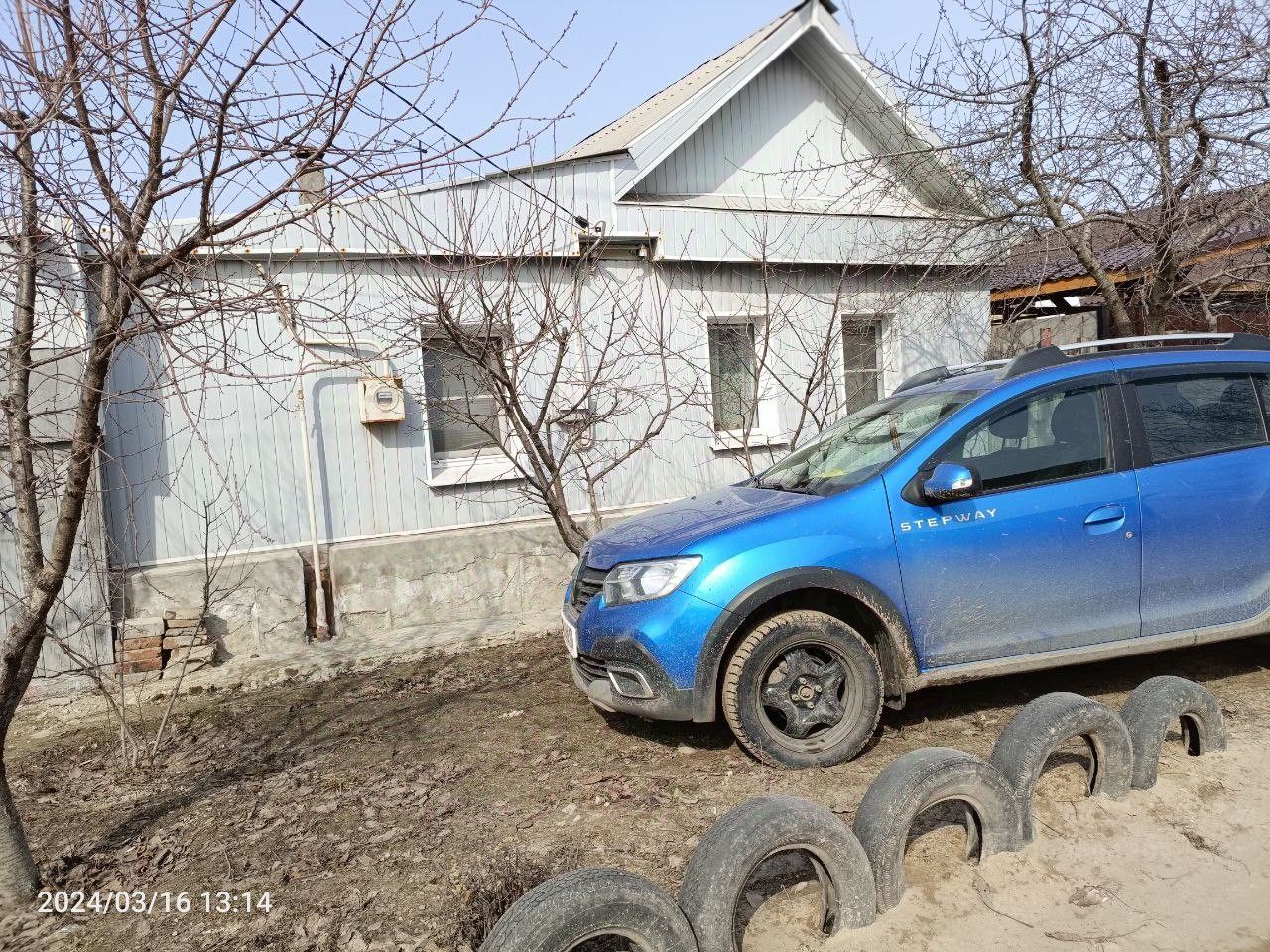 Купить Дом Верхнезареченский В Волгограде