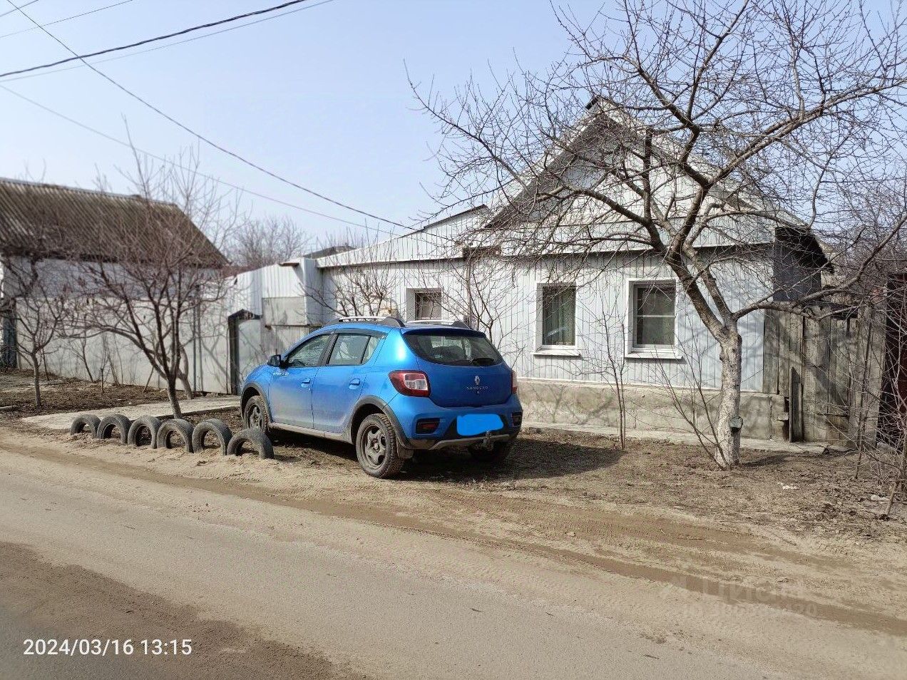 Купить Дом Верхнезареченский В Волгограде
