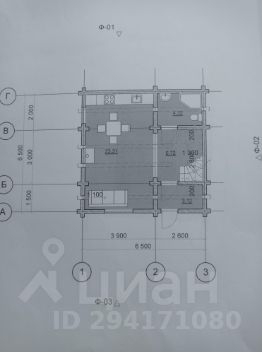 2-этаж. дом 75 м²