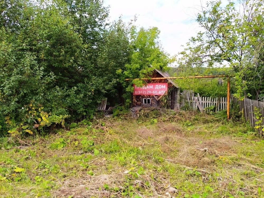 Купить Дом В Деревне Верхняя Боевка