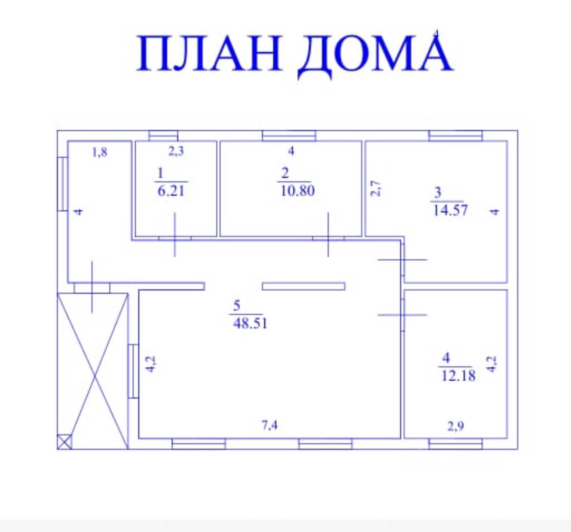 Купить Дом В Подстепновке Самара