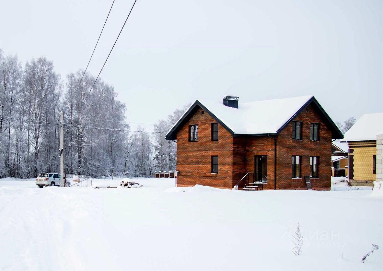 Купить Дом Квартиру В Костромском Районе