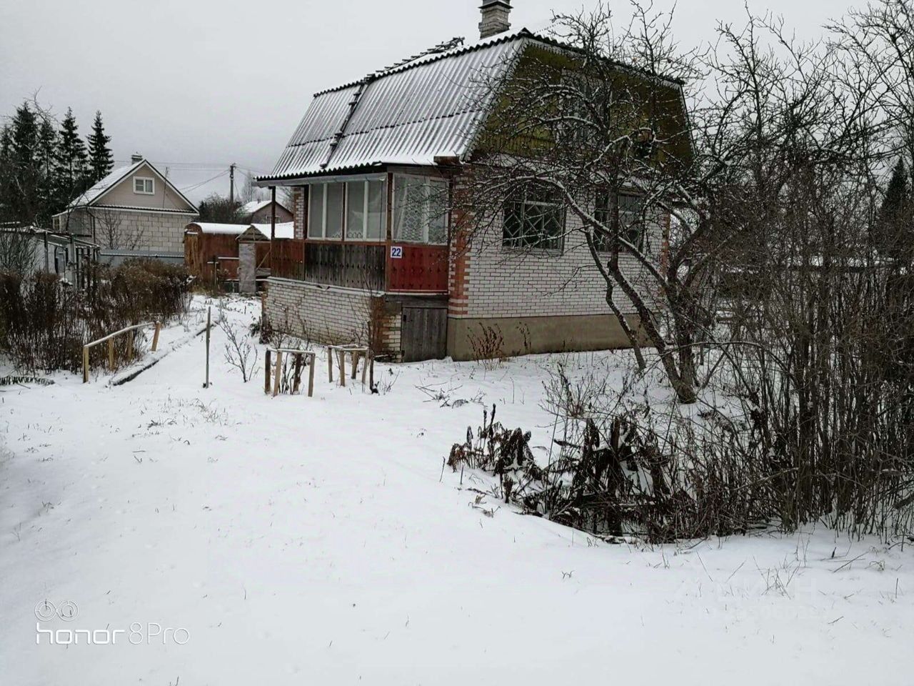 Купить Дом В Кобрино Гатчинский