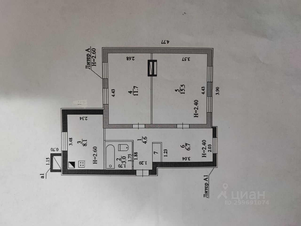 Дом в Волгоградская область, Волгоград Миргородская ул. (51 м²) | #922261