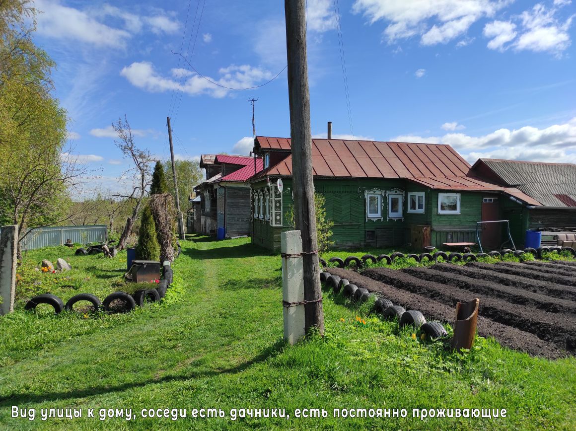 Купить дом без посредников в сельском поселении Семибратово Ростовского  района от хозяина, продажа домов с участком от собственника в сельском  поселении Семибратово Ростовского района. Найдено 9 объявлений.