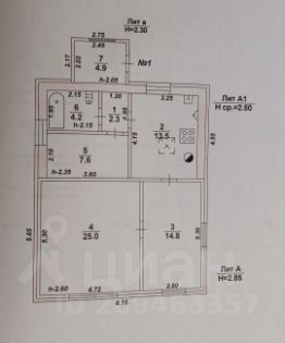 1-этаж. дом 67 м²