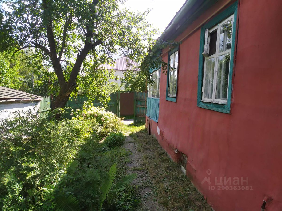 Купить загородную недвижимость в деревне Вырубово Московской области,  продажа загородной недвижимости - база объявлений Циан. Найдено 1 объявление