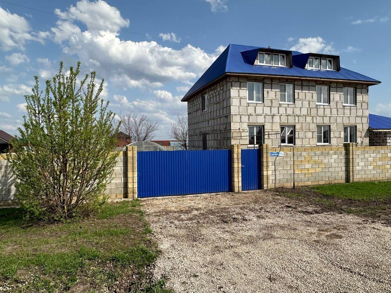 Продажа дома 8сот. ул. Грачева, 152А, Самарская область, Ставропольский  район, Ягодное село - база ЦИАН, объявление 299242036