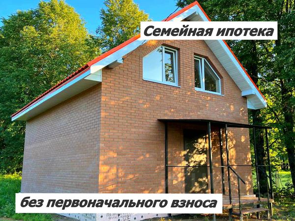 Купить Квартиру В Яхроме