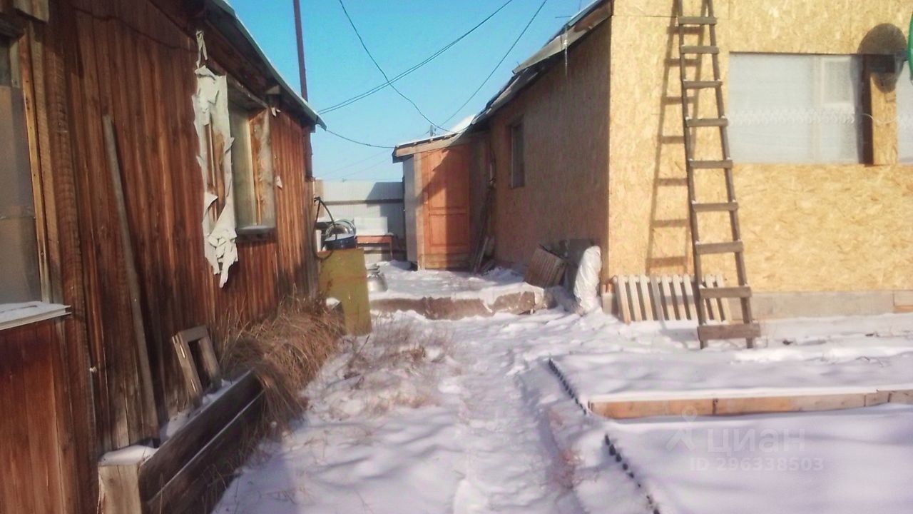 Купить загородную недвижимость в переулке Стерх в городе Якутск, продажа  загородной недвижимости - база объявлений Циан. Найдено 1 объявление