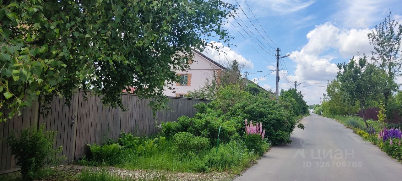 Продается2-этажныйдом,100м²