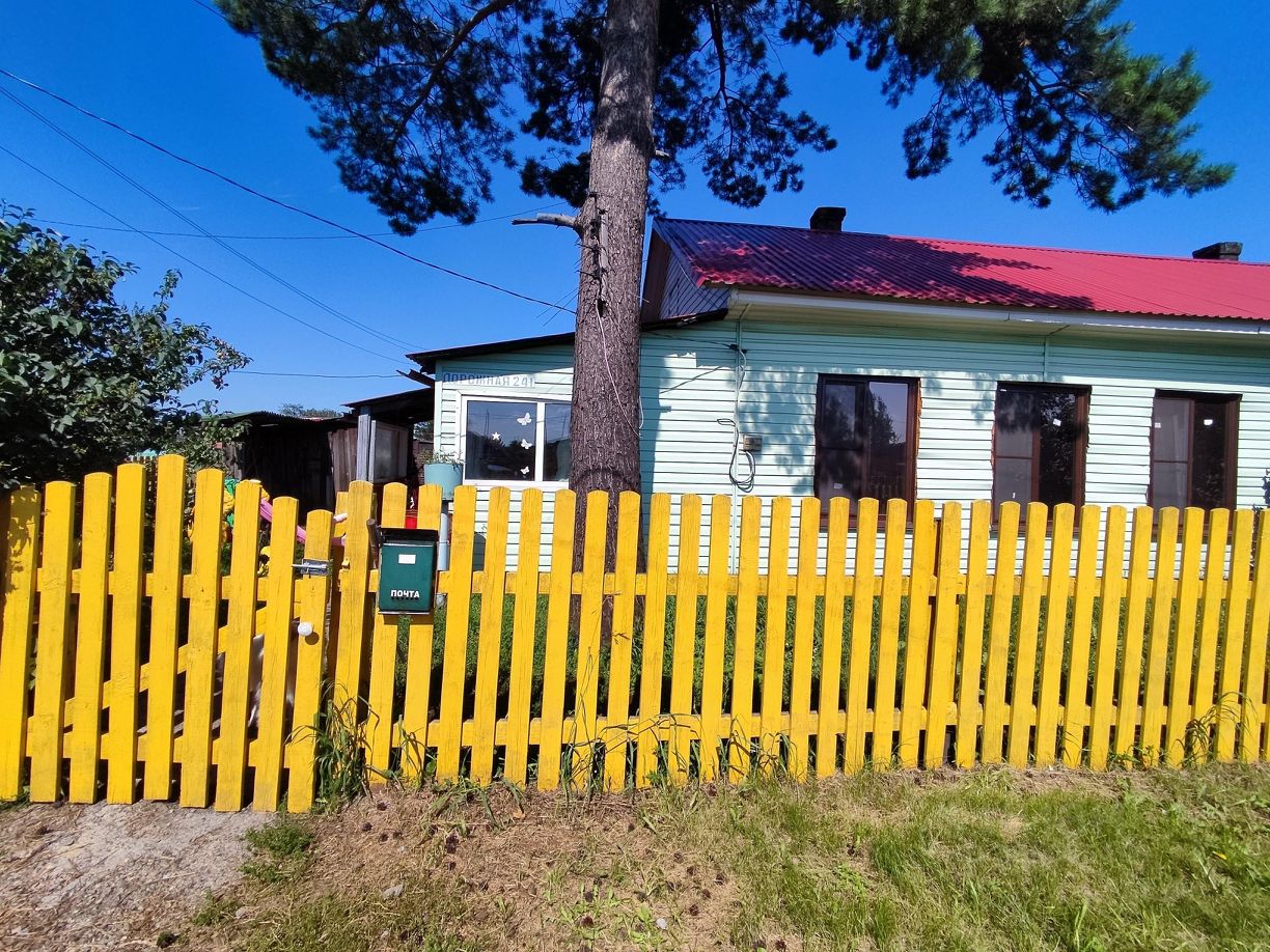 Купить загородную недвижимость на улице Дорожная в поселке Ясная Поляна,  продажа загородной недвижимости - база объявлений Циан. Найдено 1 объявление