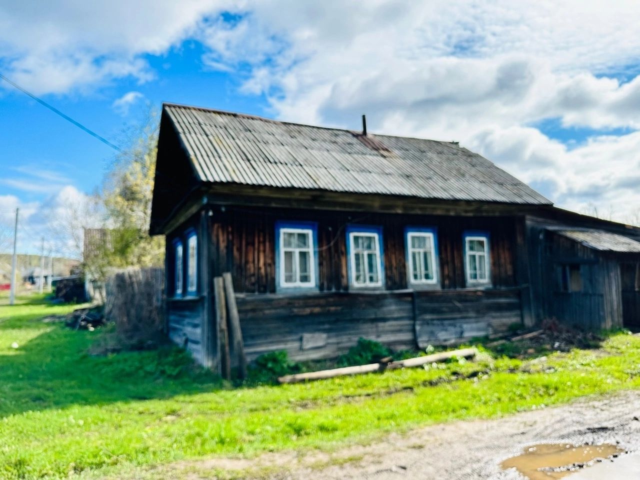 Купить Дом В Камском Пермский Край