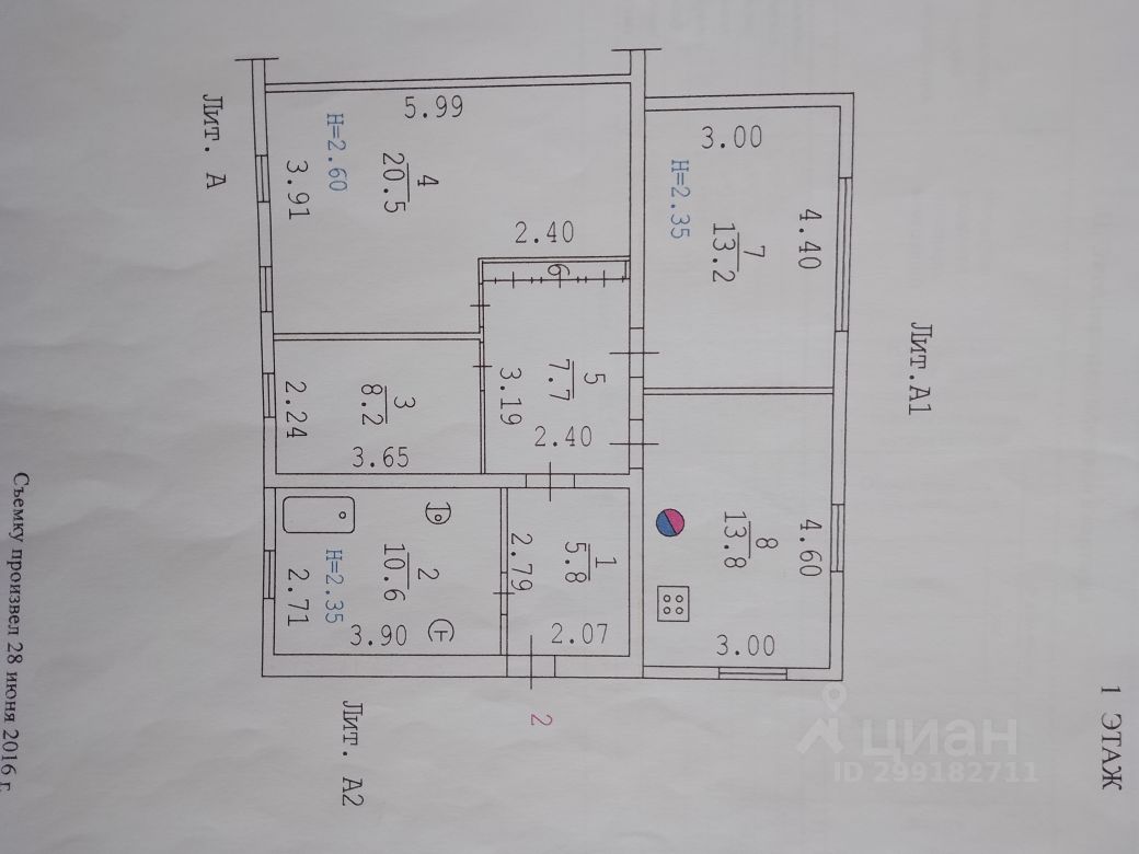 Продажа дома 12сот. Московская область, Егорьевск городской округ, Захарово  деревня - база ЦИАН, объявление 299182711