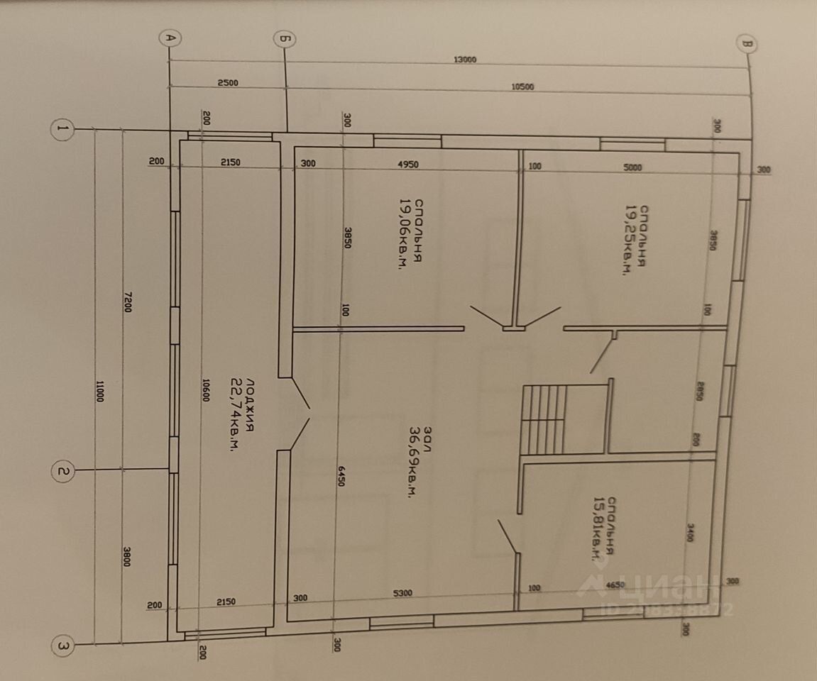 Продается2-этажныйдом,270м²