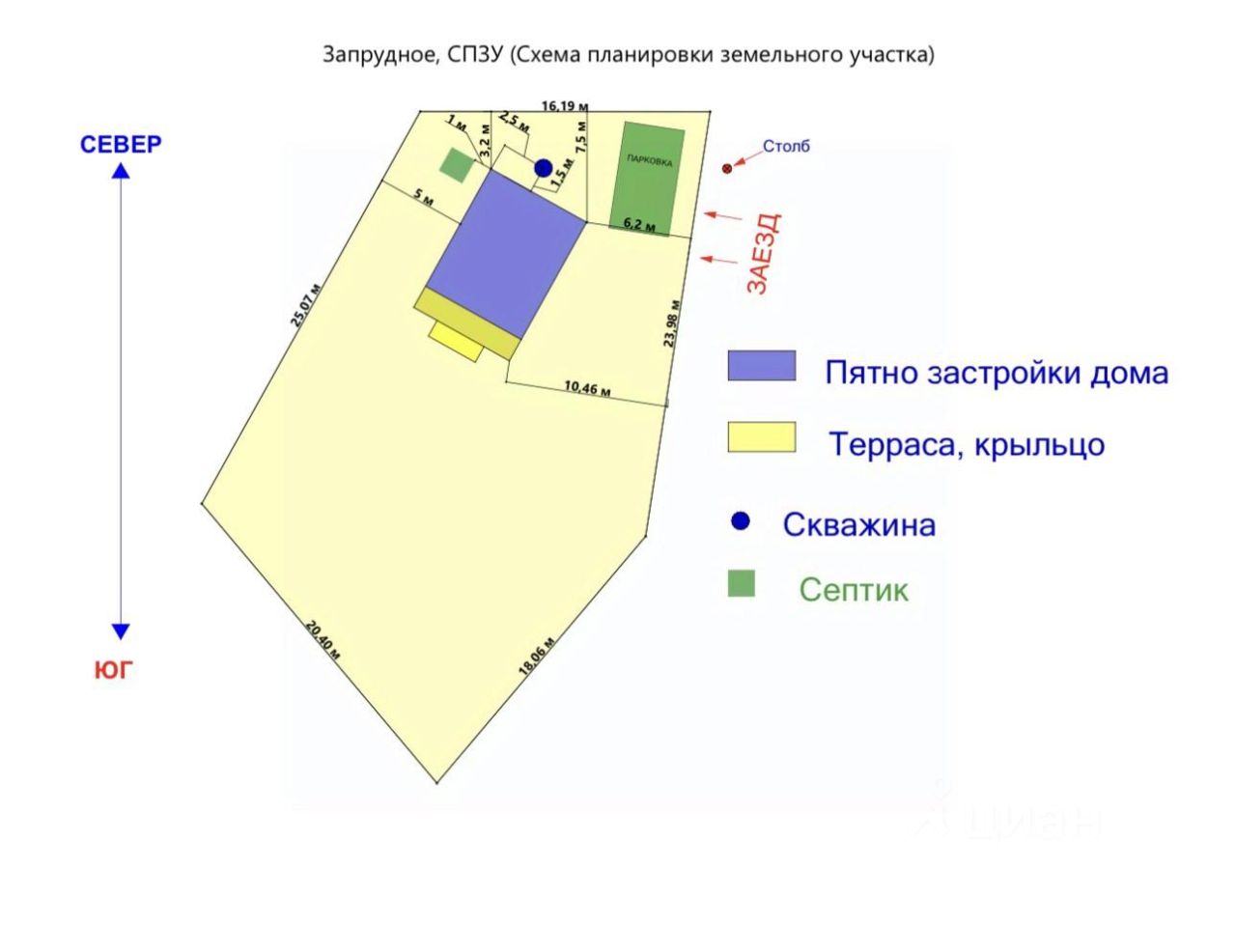 Купить дом в деревне Запрудное Московской области, продажа домов - база  объявлений Циан. Найдено 2 объявления