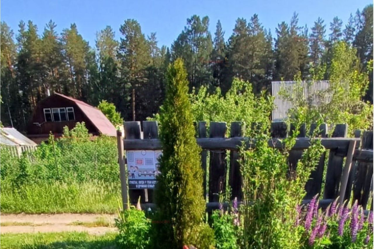 Купить загородную недвижимость в городском округе Верхе-Нейвинском  Свердловской области, продажа загородной недвижимости - база объявлений  Циан. Найдено 3 объявления