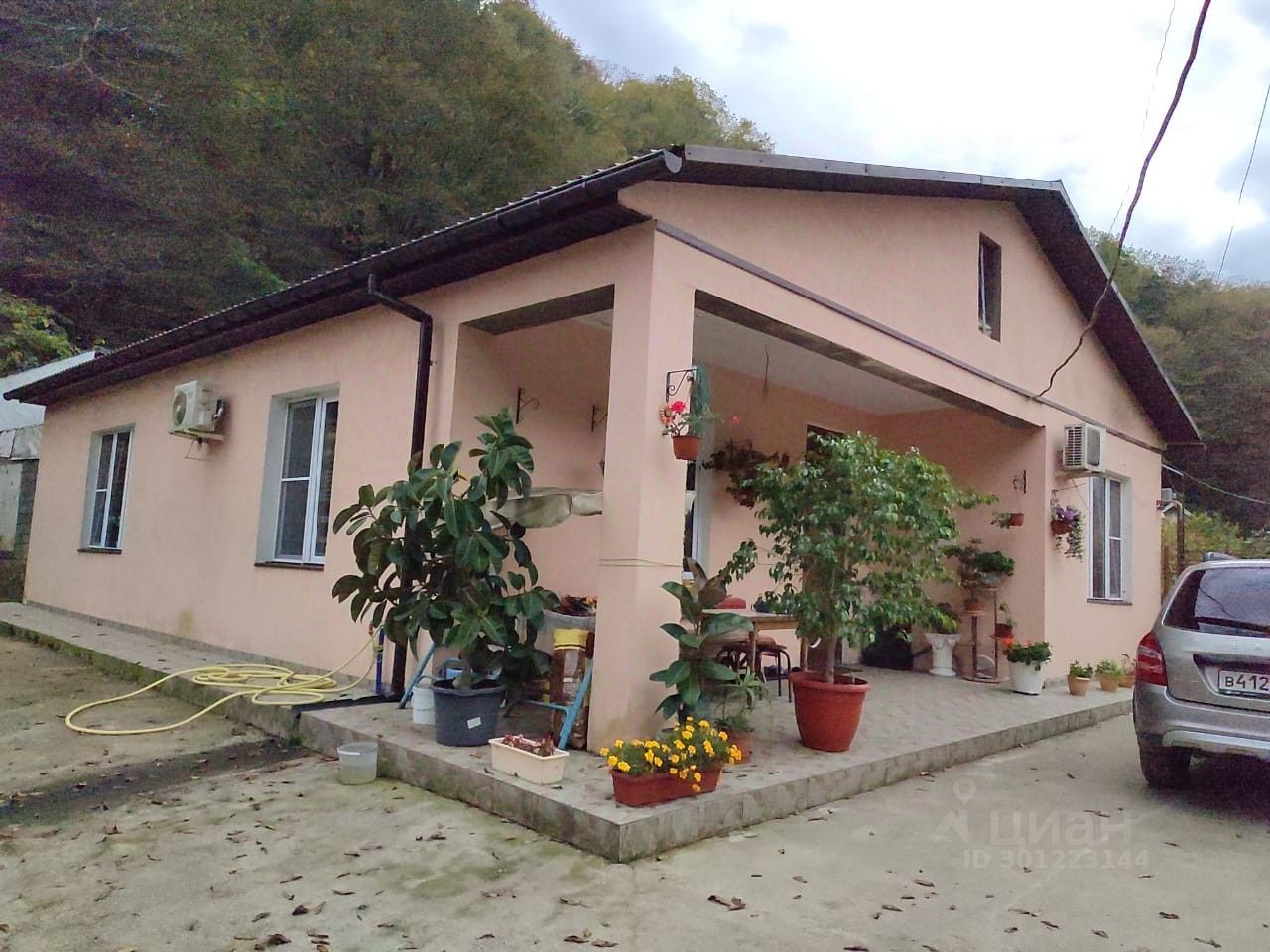 Купить Участок В Сочи Пластунка