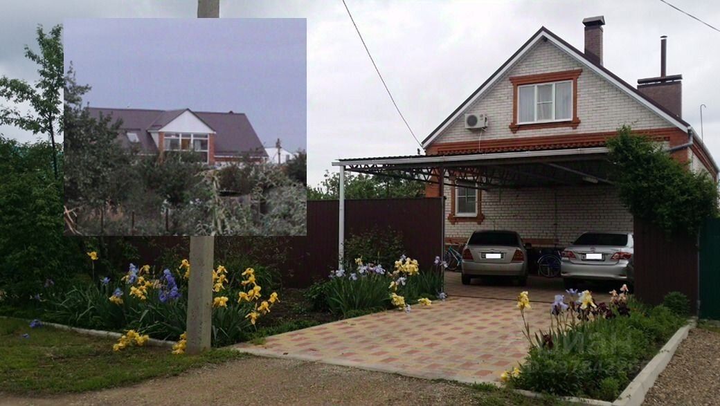 Заветная мечта. Заветный краснодарский край. Заветный краснодарский край. Заветная мечта книга детская. Заветная мечта книга детская.