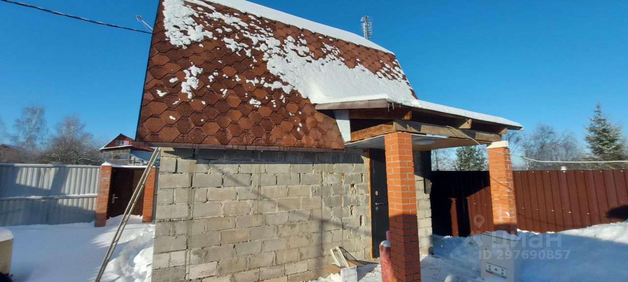 Продаю дом 40м² Московская область, Раменский городской округ, Заворово ...