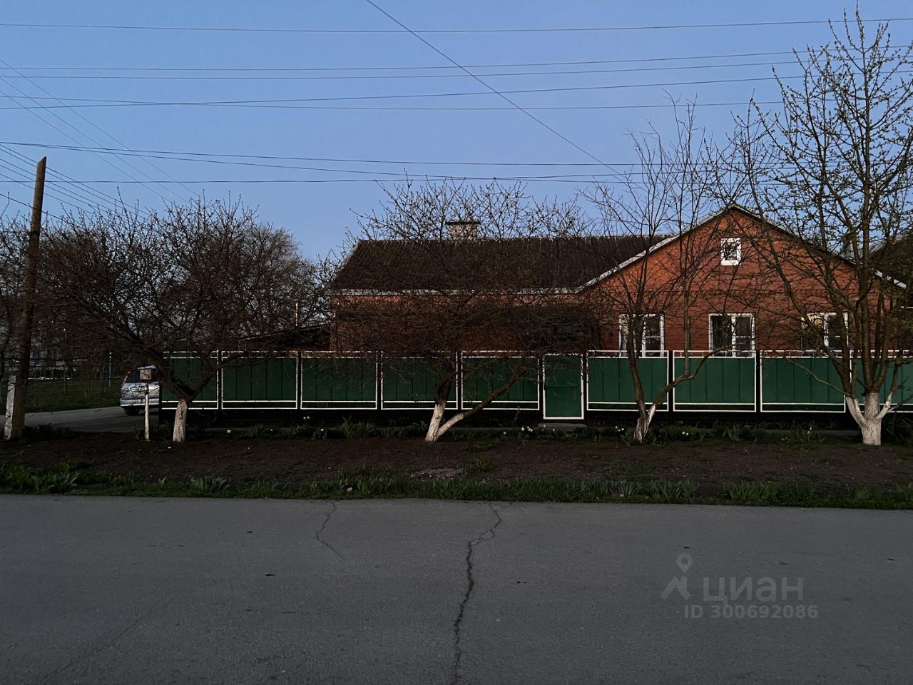 Купить дом на улице Белинского в городе Зерноград, продажа домов - база  объявлений Циан. Найдено 1 объявление