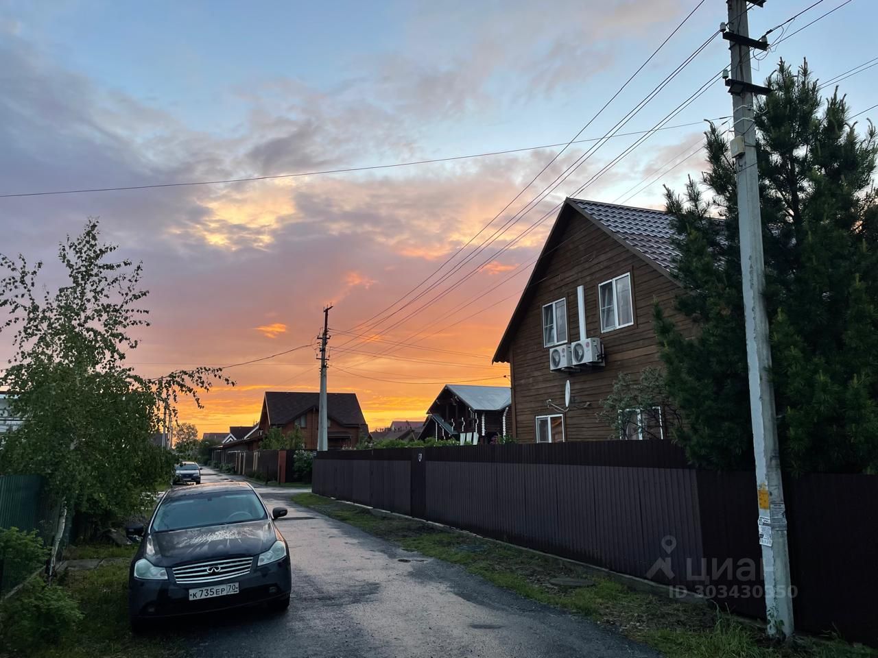 Купить загородную недвижимость в СНТ Звездное в сельсовет Кубовинский,  продажа загородной недвижимости - база объявлений Циан. Найдено 13  объявлений