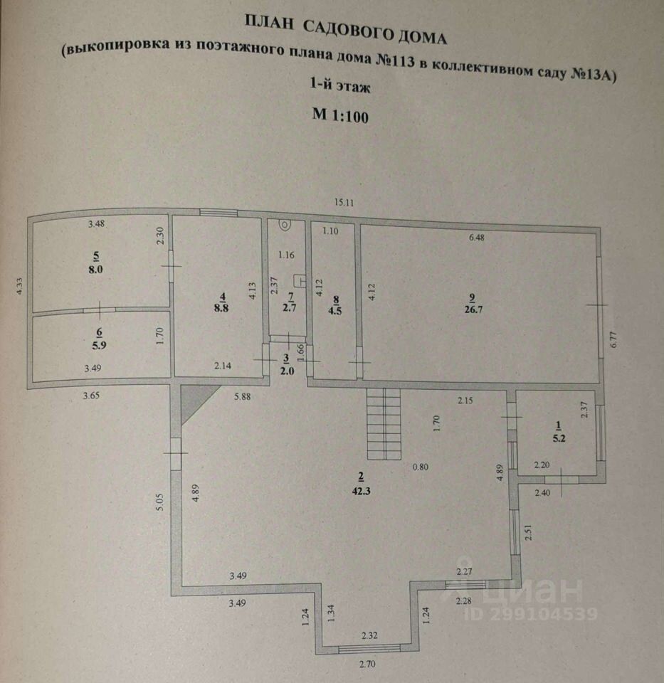 Купить дом 16сот. Лесной, Свердловская область, № 13А коллективный сад -  база ЦИАН, объявление 299104539