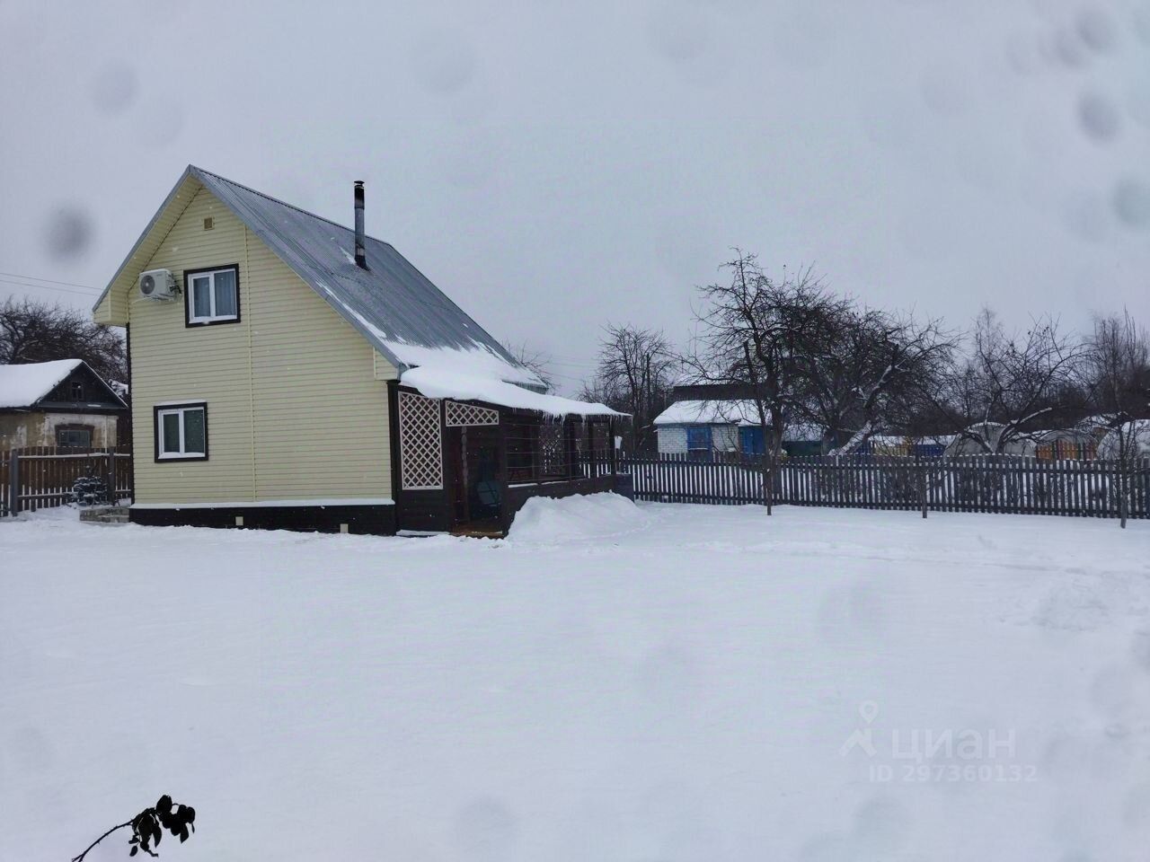 дома в арзамасе от собственника (91) фото