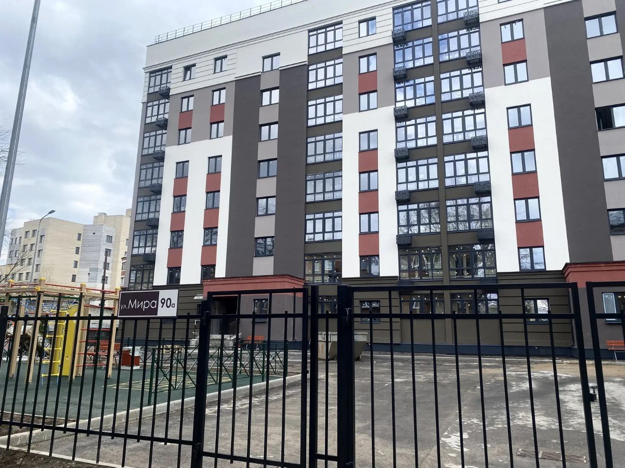 продажа квартир ДОМА на улицы МИРА 90А