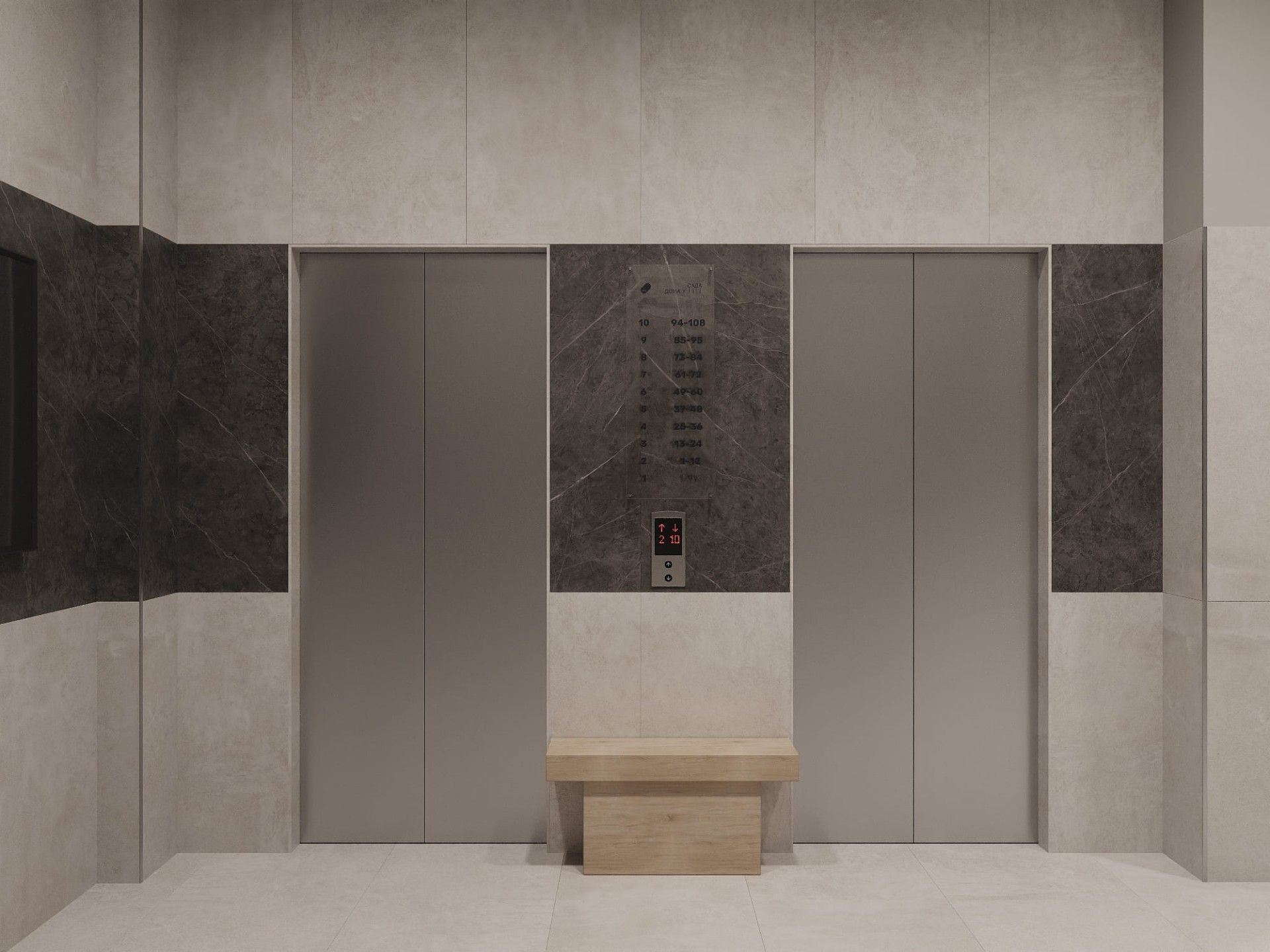 квартира в новостройке