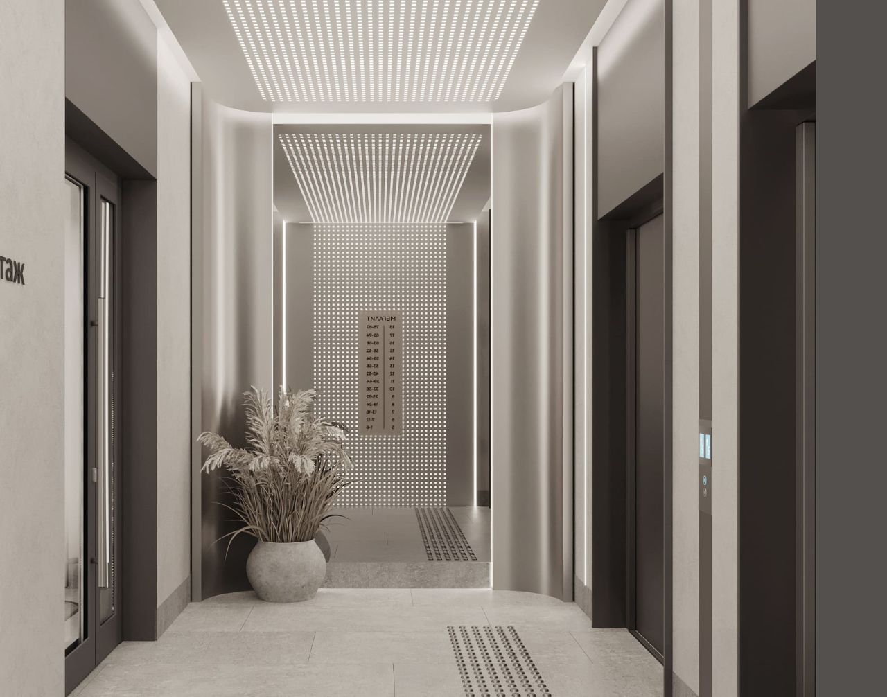 новостройки