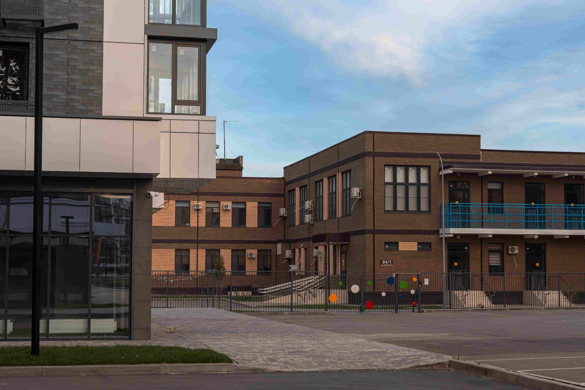 жилой комплекс Друзья