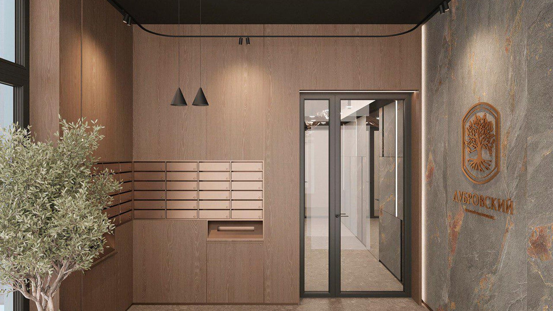 новостройки