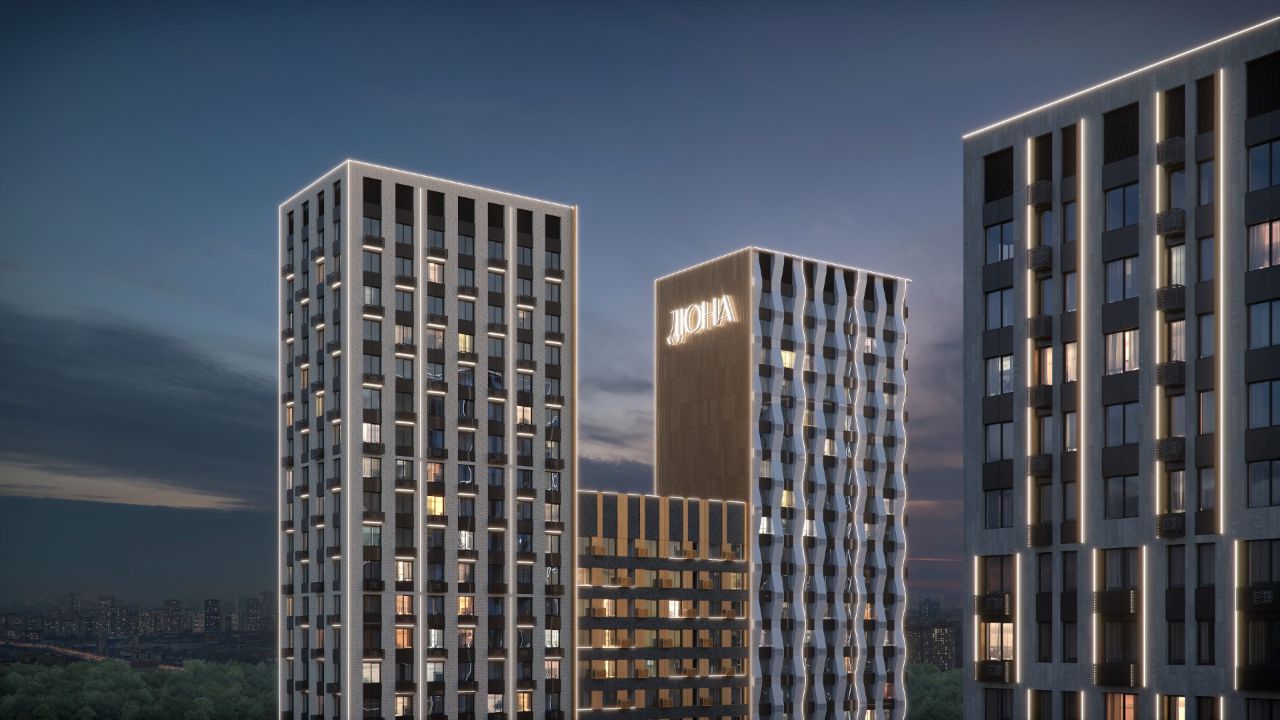 купить квартиру в ЖК ДЮНА