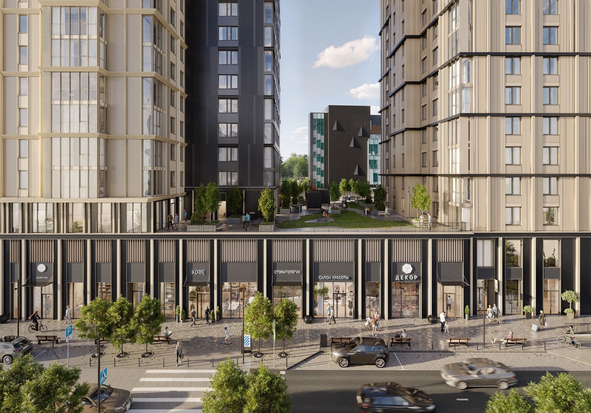 продажа квартир Эдельвейс Золотой Рог