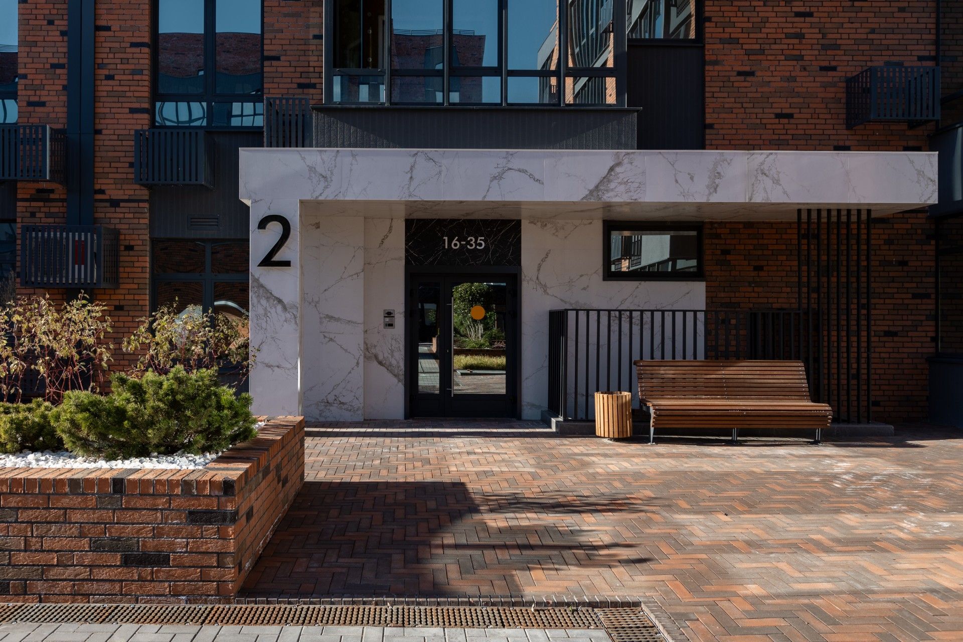 ЖК Екатерининский парк